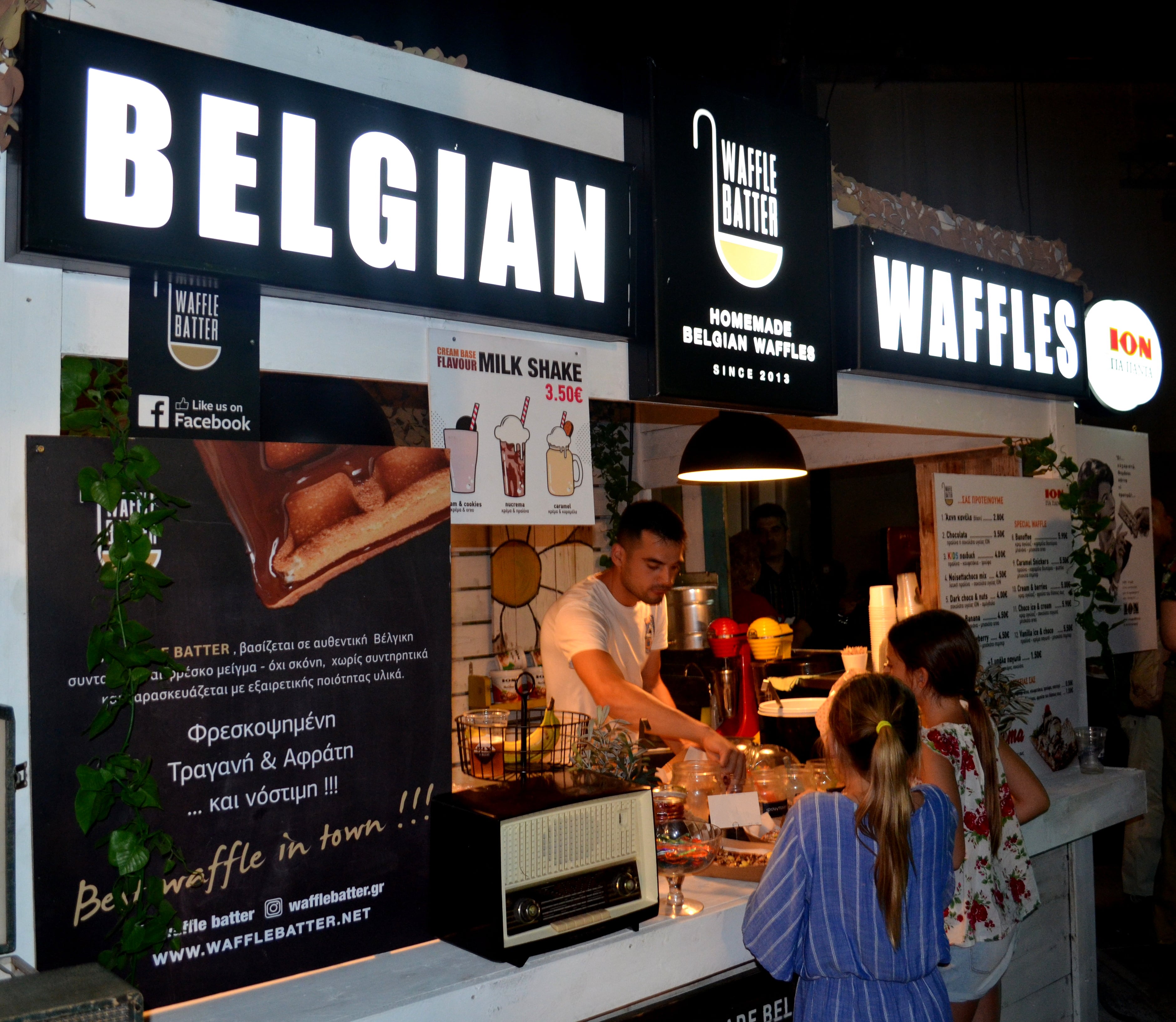 Mobirise Website Builder